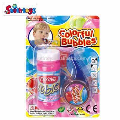 2020 New Summer Toy Novelty No Spill Bubble Whistle