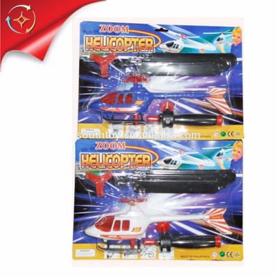 Pull launcher sky zoom copter helicopter pull string & watch it zoom up for outdoor fun